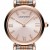 Orologio Emporio Armani Donna Gianni T-Bar AR11223